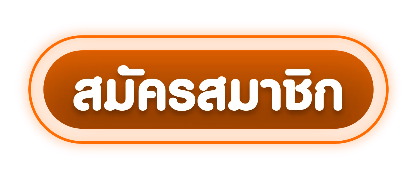 ZEUS22 ทางเข้าเล่น ลิงก์ล่าสุด เข้าได้ทุกอุปกรณ์
